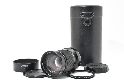 Almost unused mamiya - unused], n