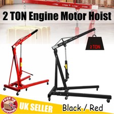 2 Ton Hydraulic Folding Engine