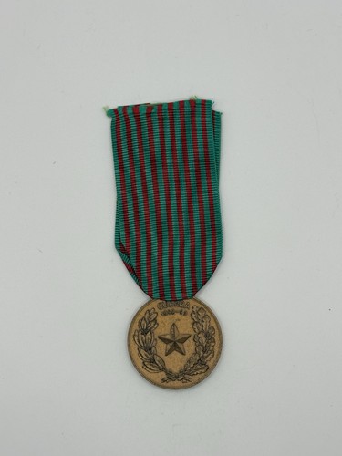 Ww2 italian inter allied - ww2,
