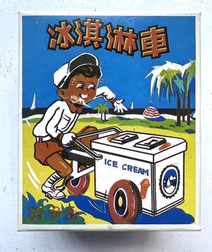 Tinplate clockwork ice cream - tinplate,