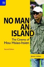No Man an Island: The Cinema