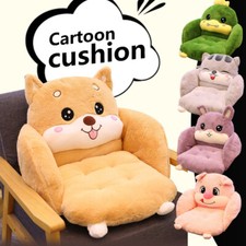 Cute Animals Dog Plush Chair