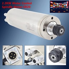 『EU』 Waterproof 2.2KW ER20