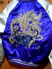 Sukajan, HOSHIHIME, Vintage Japanese Yokosuka  Tiger Tora Vs Dragon Ryu Jacket.
