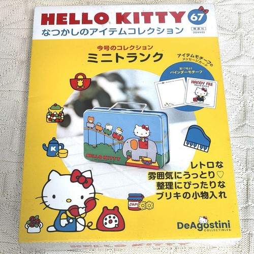 Hello kitty nostalgic item - nostalgic,