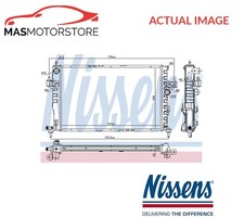 ENGINE COOLING RADIATOR