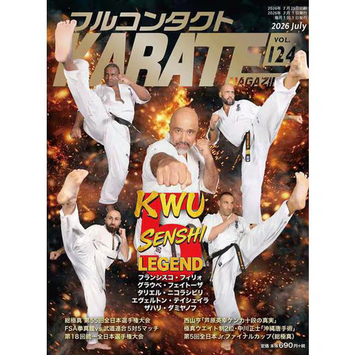 Full contact karate magazine - full,