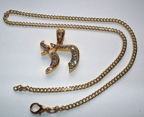 Elvis style gold chai pendant - gold,
