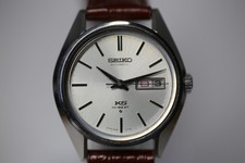 SERVICED JDM SEIKO, KING SEIKO