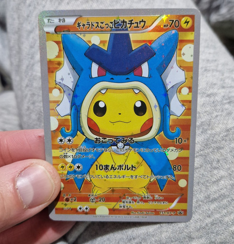 Gyarados pikachu pokémon holo - pokémon,