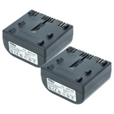 2x Battery for Daitem 686-21W