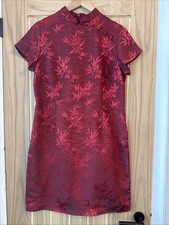 Vintage Style Burgundy Red