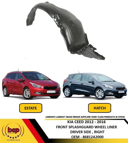 Kia ceed 2012 - 2012, 2016