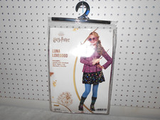 SPIRIT HALLOWEEN NEW! HARRY