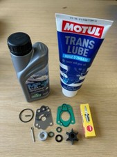 Annual service kit 5hp - service,