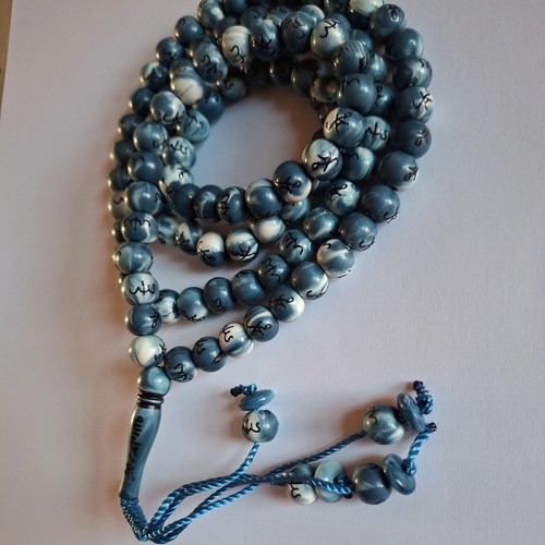Islamic beads tasbih - ,