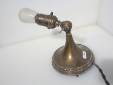 Victorian Brass Gimble Ship