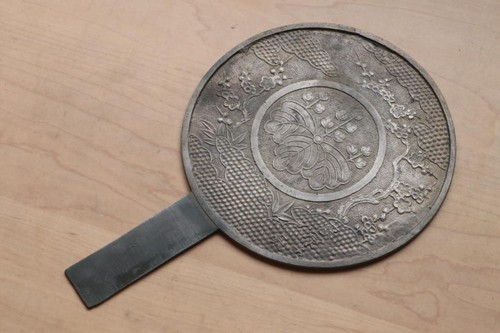 Fujiwara signed antique bronze - fujiwara,