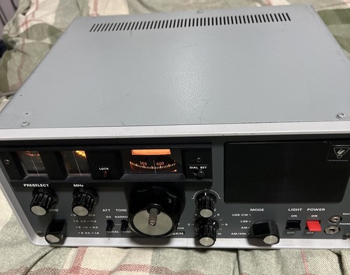 Yaesu musen frg - musen, frg-7