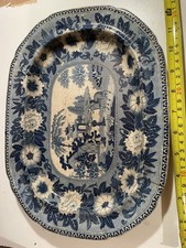 PLATTER STAFFORDSHIRE "Zebra