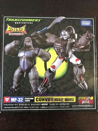 Stock new transforms 32 - in,