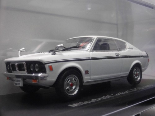 Mitsubishi galant gto 1970 - mitsubishi,