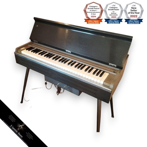 Yamaha electronic organ - yamaha,
