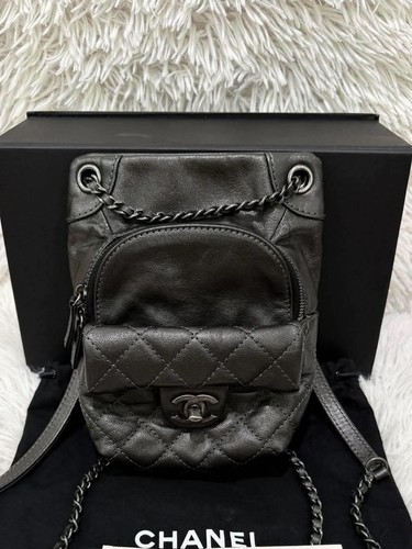 Chanel drawstring bucket bag - chanel,
