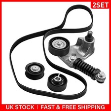 Alternator Fan Drive Belt