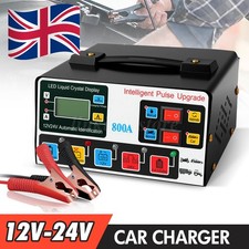 Intelligent 12V Motorcycle