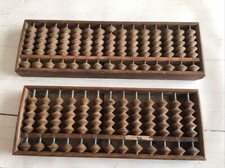 Antique Asian Wood  Abacus X 2 ~ 13 & 15 Rows Hand Carved Inscriptions