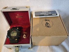 CASIO G-SHOCK × STUSSY x BAPE