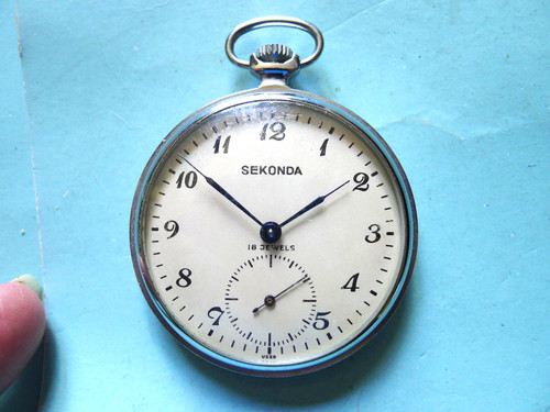 Sekonda jewelled cream - 18,