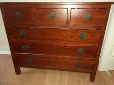 Chinese style chest of drawers