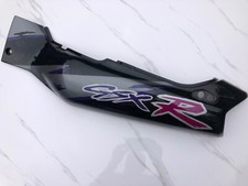 SUZUKI GSXR1100 GSXR 1100 WP-WW 1993-1998 LEFT UNDER SEAT REAR SIDE PANEL NOS