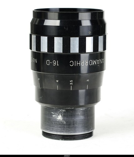 Lens sankor anamorphic - anamorphic, 16