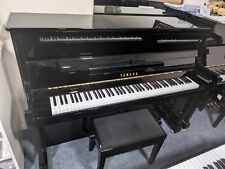 Yamaha P116 Silent