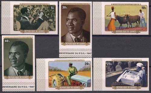 Guinea 1977 democratic party - democratic,