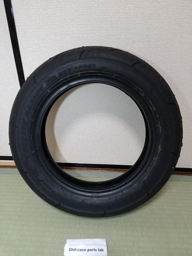 Dunlop racing kr337 pro - dunlop,