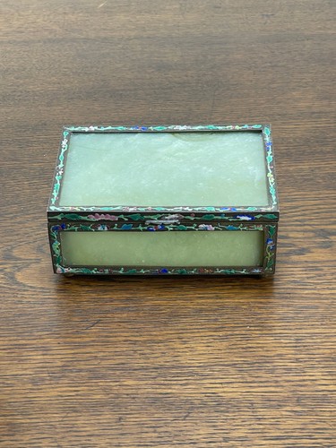 Vintage old chinese - chinese, jade