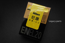 Genuine Nikon EN-EL20 EN-EL20a