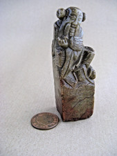 Antique Chinese carved soapstone seal
