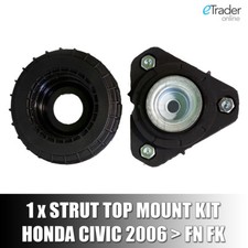 FOR HONDA CIVIC MK8 TYPE-R