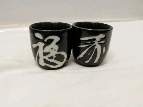 Japanese pottery sake cups - japanese,