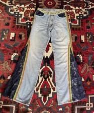 Vintage Voyage Passion Women's Stretch Lace Insert Braid Trim Flare Jeans 28”W