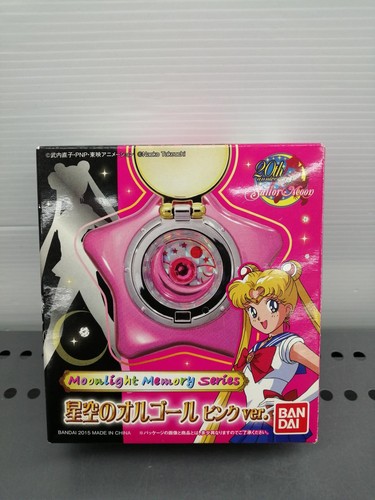 Used sailor moon star - used,