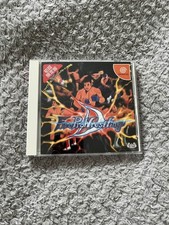 Fire Pro Wrestling D (Dreamcast, 2001) NTSC-J