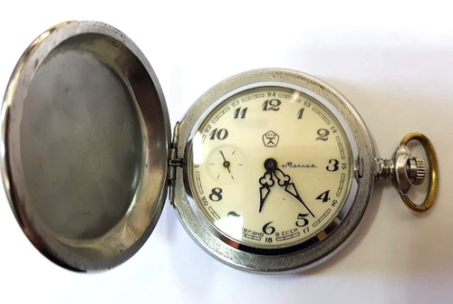 Soviet russian ussr vintage - ussr,