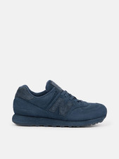 Stone Island x New Balance