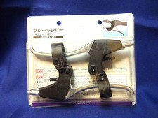 Captain Stag V Brake Lever